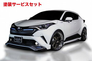 Гhi ubNp[Rv[gCHR GALAXY NEO tgn[tX|C[ hi