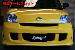 Гhi Vs[QArtista ESSE tgop[X|C[