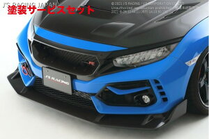 Гhi WFCY[VOVrbNZ_ FC1 tgX|[cO J[{