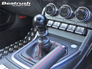 C / r[gbVC(LAILE) BRZ ZD8 MT BRZ ZD8 MT WRVtgmu Type-Q45BR ubN