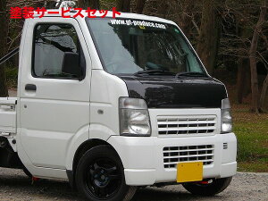 Гhi GTJ[vf[XL[ DA63T/65T J[{{lbg