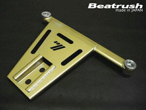 ���C�� / �r�[�g���b�V�����C��(LAILE) RX8 SE3P PPF�p�t�H�[�}���X�o�[