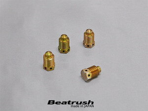 C / r[gbVC(LAILE) ėp x`Xgbp[{g WEBER 45DCOE 4SET