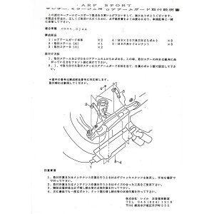 C / r[gbVC(LAILE) ~[W/T[ CE9A/CJ4A AAA[K[h