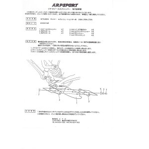 C / r[gbVC(LAILE) CvbT GDB AzC[XNbp[