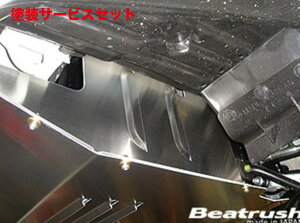 Гhi C / r[gbVC(LAILE) CvbT GRB Stitg⋭o[ TChpl/A_[plp