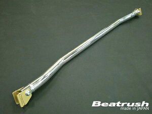 ���C�� / �r�[�g���b�V�����C��(LAILE) �t�H���X�^�[ SF5 �t���A�[�p�t�H�[�}���X�o�[