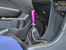 レイル / ビートラッシュレイル(LAILE) 86/BRZ/スイフトスポーツ ZN6/ZC6/ZC32S アルミシフトノブ タイプE-BR 12x1.25p パープル