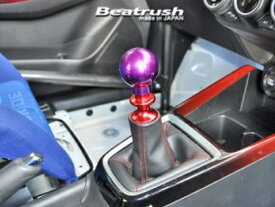 レイル / ビートラッシュレイル(LAILE) 86/WRX/スイフトスポーツ ZN6/VAB/GRB/ZC32S アルミシフトノブ Q50-BR 12x1.25p パープル