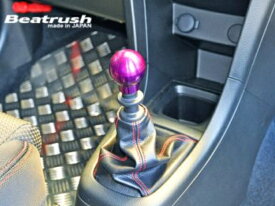 レイル / ビートラッシュレイル(LAILE) 86/BRZ/スイフトスポーツ ZN6/ZC6/ZC32S アルミシフトノブ タイプQ45 12x1.25p パープル