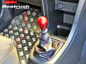 レイル / ビートラッシュレイル(LAILE) 86/BRZ/スイフトスポーツ ZN6/ZC6/ZC32S アルミシフトノブ タイプQ45 12x1.25p レッド