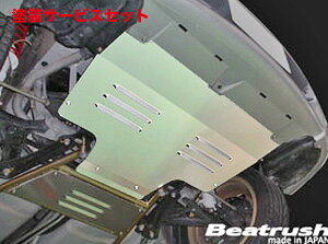 Гhi C / r[gbVC(LAILE) MR-S ZZW30 A_[pl tgp