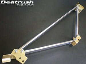 C / r[gbVC(LAILE) ZJ ZZT231 Xgbg^[o[ A