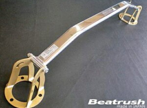 C / r[gbVC(LAILE) NE GRS182 Xgbg^[o[ tg