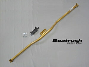 レイル / ビートラッシュレイル(LAILE) スイフトスポーツ ZC31S フロアーパフォーマンスバー
