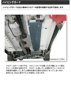 C / r[gbVC(LAILE) tBbg GE8 tgpCsOK[h