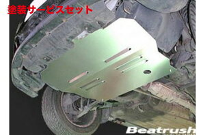 Гhi C / r[gbVC(LAILE) VrbN EG6 A_[pl