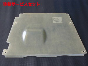 Гhi }bgT[rXt@Ng[Wj[ JB23 A_[K[h