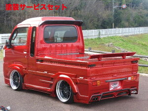 Гhi VEvf[XnC[bggbN 500/510P mx AECO W{p