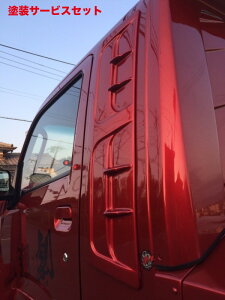 当社塗装品 ショウプロデュースハイゼットトラック 500/510P 3Dサイドパネル