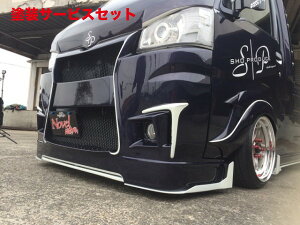 Гhi VEvf[XnC[bggbN 500/510P tgop[ A_[tbvdl bV:Vo[