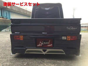 Гhi VEvf[XnC[bggbN 500/510P W{ Aop[ }t[dl obNtHOt