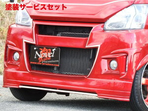 Гhi VEvf[XJ[So S321/331 tgop[