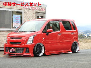 Гhi VEvf[XSR XeBO[ MH35.55S Mythology tgA_[tbv