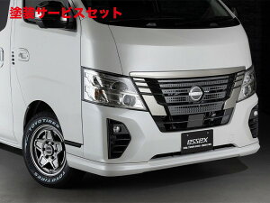 Гhi GZbNXLo ES tgbvX|C[ ABS h KBY XeXO[