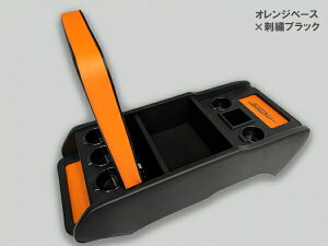 GZbNXnCG[X 200 W{fB S-GL ES nCO[h Z^[R\[ IW hJVo[