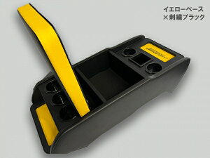 GZbNXnCG[X 200 W{fB S-GL ES nCO[h Z^[R\[ CG[ hJO[