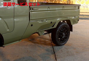 Гhi h GAebNnC[bg W{ S500/S510P O TChplLbg 4pcs