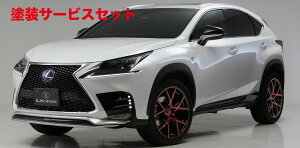 ���Гh���i �G���G�b�N�X���[�hLEXUS NX300h/200t LX�t�����g�A���_�[�K�[�j�b�V�� Ver.2 ���h��F SPORT