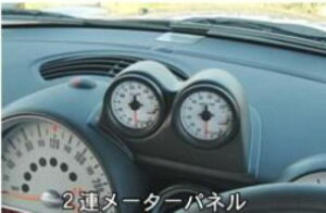 }bNXR[|[VMini R55/56/57 [^[pl(60p) 2A[^[pl