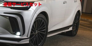 ���Гh���i �A�[�e�B�V�����X�s���b�cLEXUS RX LH17/LH16/LA15/LA10 (2022.11-) �I�[�o�[�t�F���_�[ +10mm 8P FRP�� VERSION L�p
