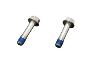 GTJ[vf[XLC/X[p[LC DA63T Lo[{g 񒲐^Cv 2{Zbg