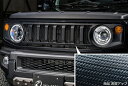 エクスクルージブ ゼウス■ジムニーシエラ JB74W CROSS LINE フロントグリル AES製 カーボン柄ブラック仕様 (塗装不要)