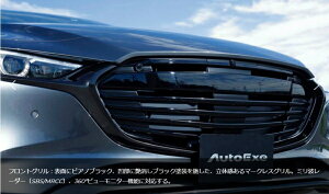 I[gGN[MAZDA3t@XgobN BPn tgO