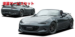 Гhi I[gGN[[hX^[ NDn tgA_[X|C[