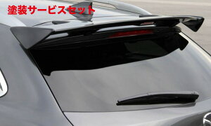 当社塗装品 オートエクゼMAZDA6 ワゴン GJ系 リアルーフスポイラー