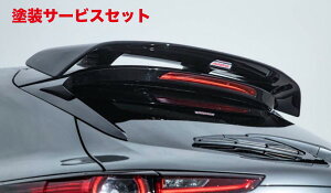 Гhi I[gGN[CX-30 DMn A[tX|C[ sAmubNh