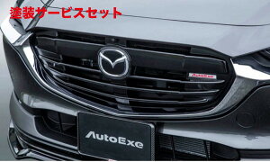 Гhi I[gGN[CX-30 DMn tgO