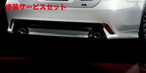 Гhi TRD eB[A[fB[TRD eB[A[fB[ NE 220n m[}{fB Aop[ fn h