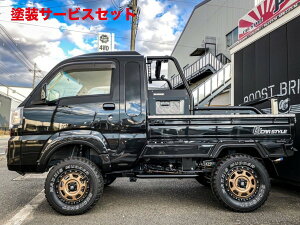 Гhi J[X^CTo[OhLu S500J/S510J TChplLbg