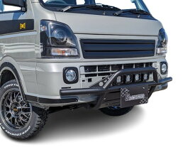 カースタイルキャリイ/スーパーキャリイ DA16T フロントバンパーガード タイプ2 スキッドプレート無