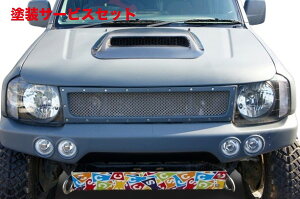 Гhi J[X^CWj[ JB23 1`8^ CS ACC{lbg+ChCe[N FRP QR[gdグ