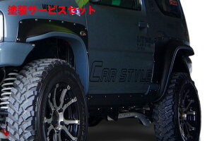 Гhi J[X^CWj[VG JB43 CSuX^[Lbg