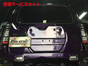 Гhi J[X^CWj[VG JB43 AQ[gJo[ fn S