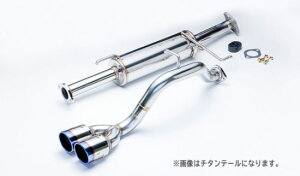 シュピーゲルタウンボックス DS17W 2WD/4WD ターボ車 LS-304 車検対応マフラー チタンテール