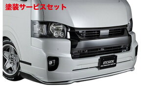 当社塗装品 エセックスハイエース 200系 4型以降 ワイドボディ LEGARE フロントバンパースポイラー FRP製 未塗装 フロントリップ別売